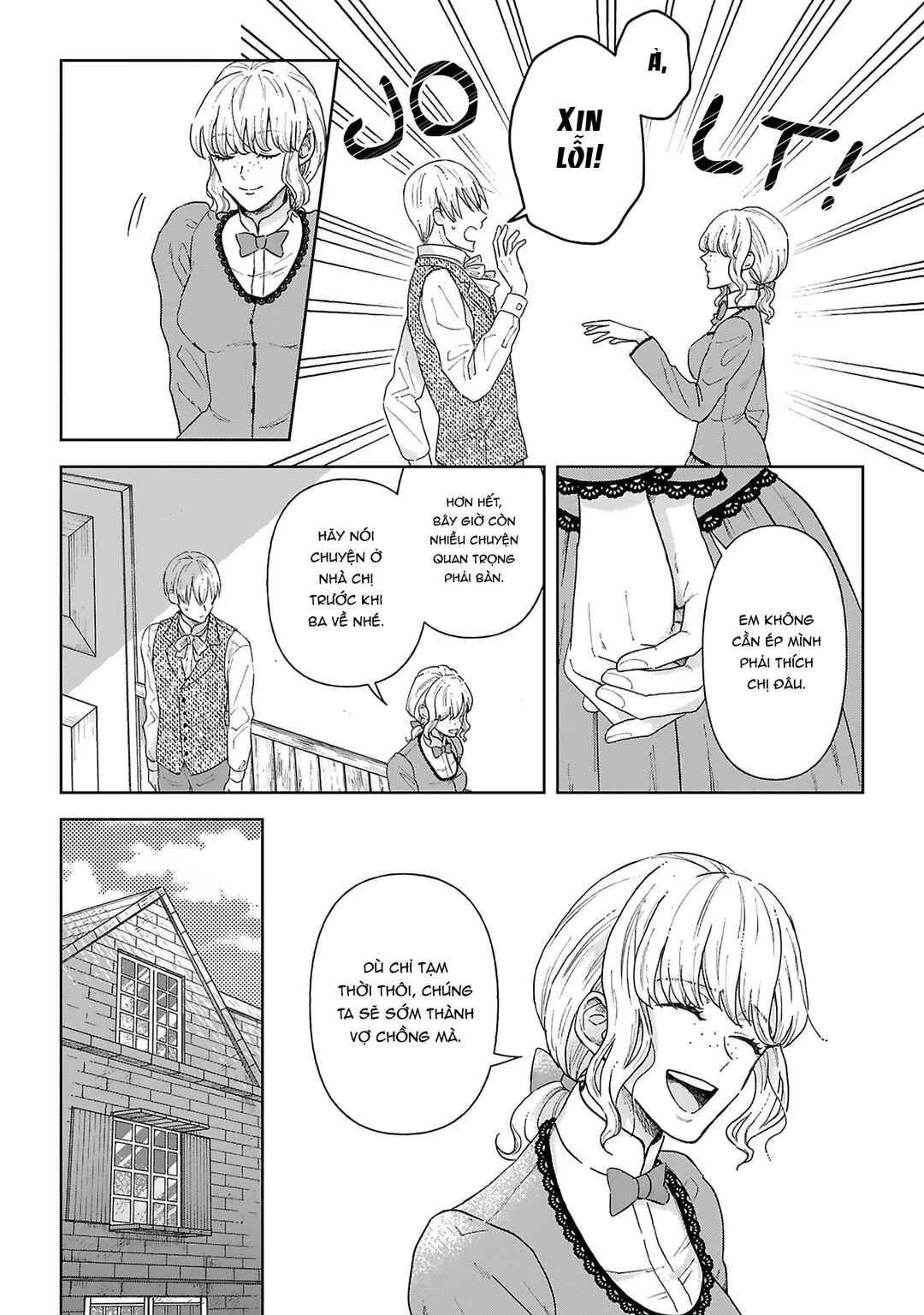 Boukansha no Koi Chapter 4 - Page 9