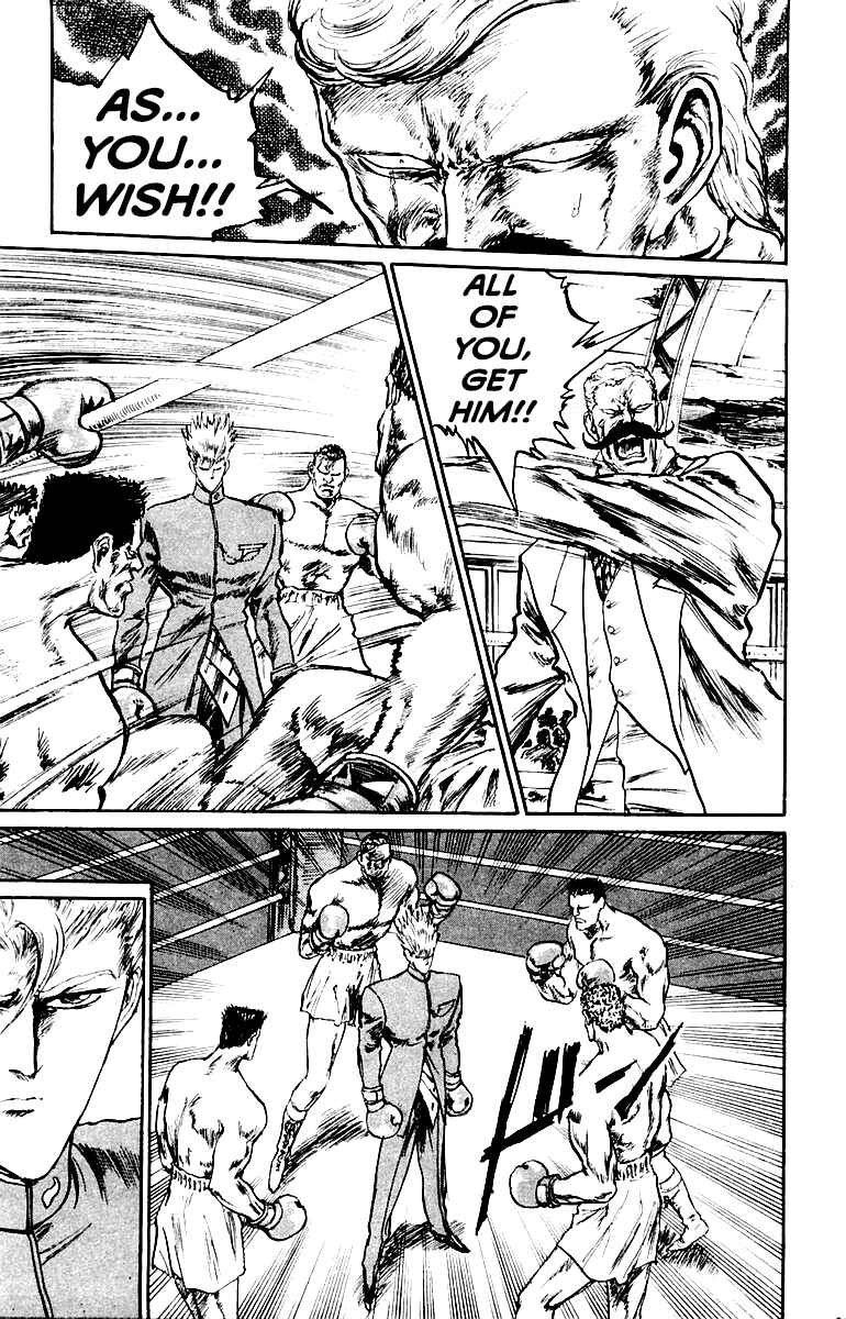 Makai Gakuen Chapter 37 - Page 11