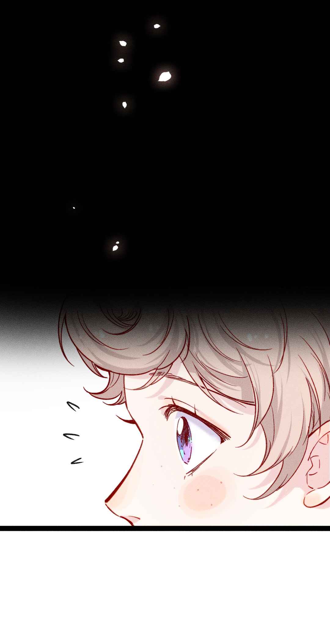 Clumsy but Adorable Chapter 14 - Page 17
