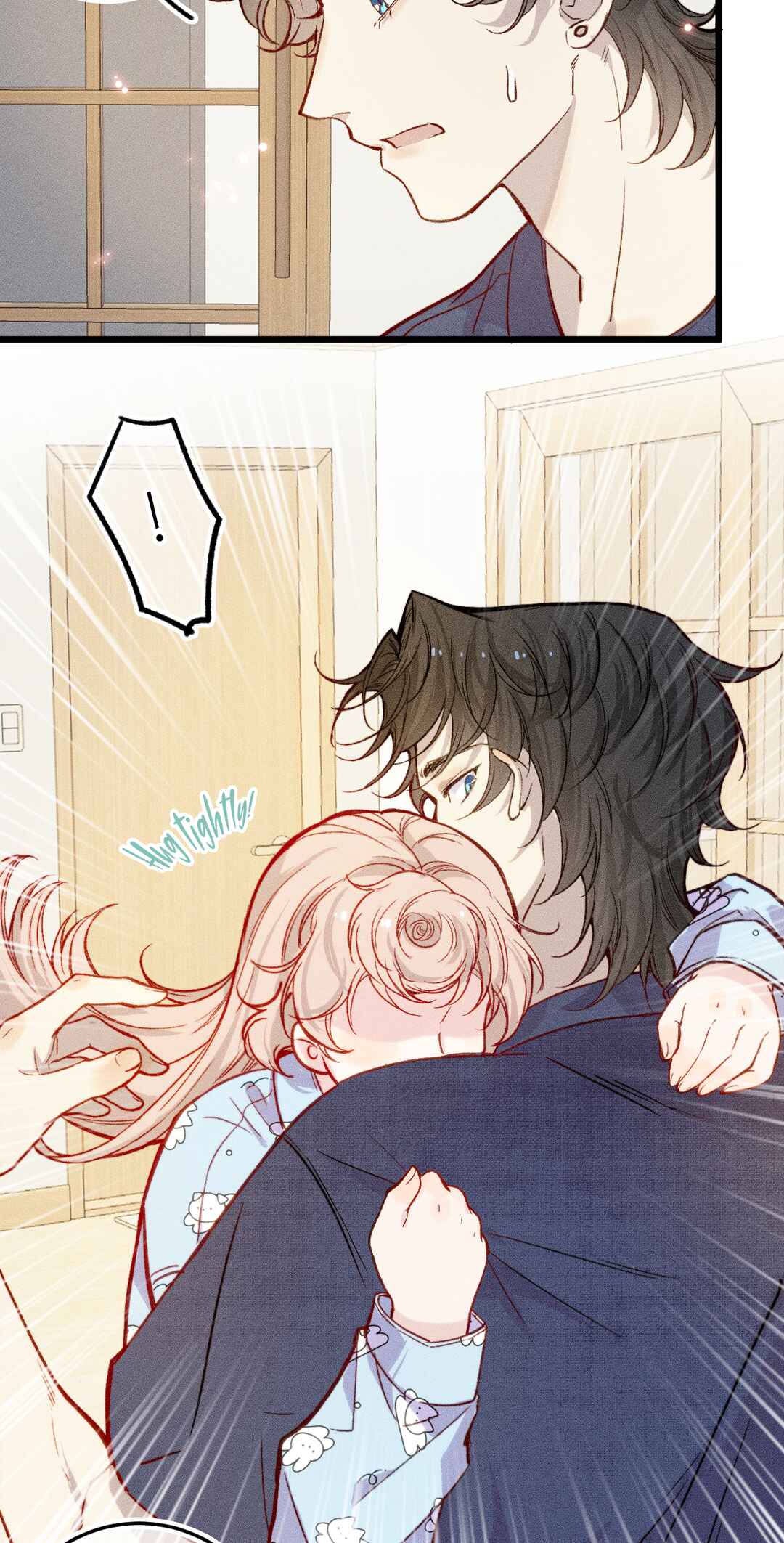 Clumsy but Adorable Chapter 14 - Page 21