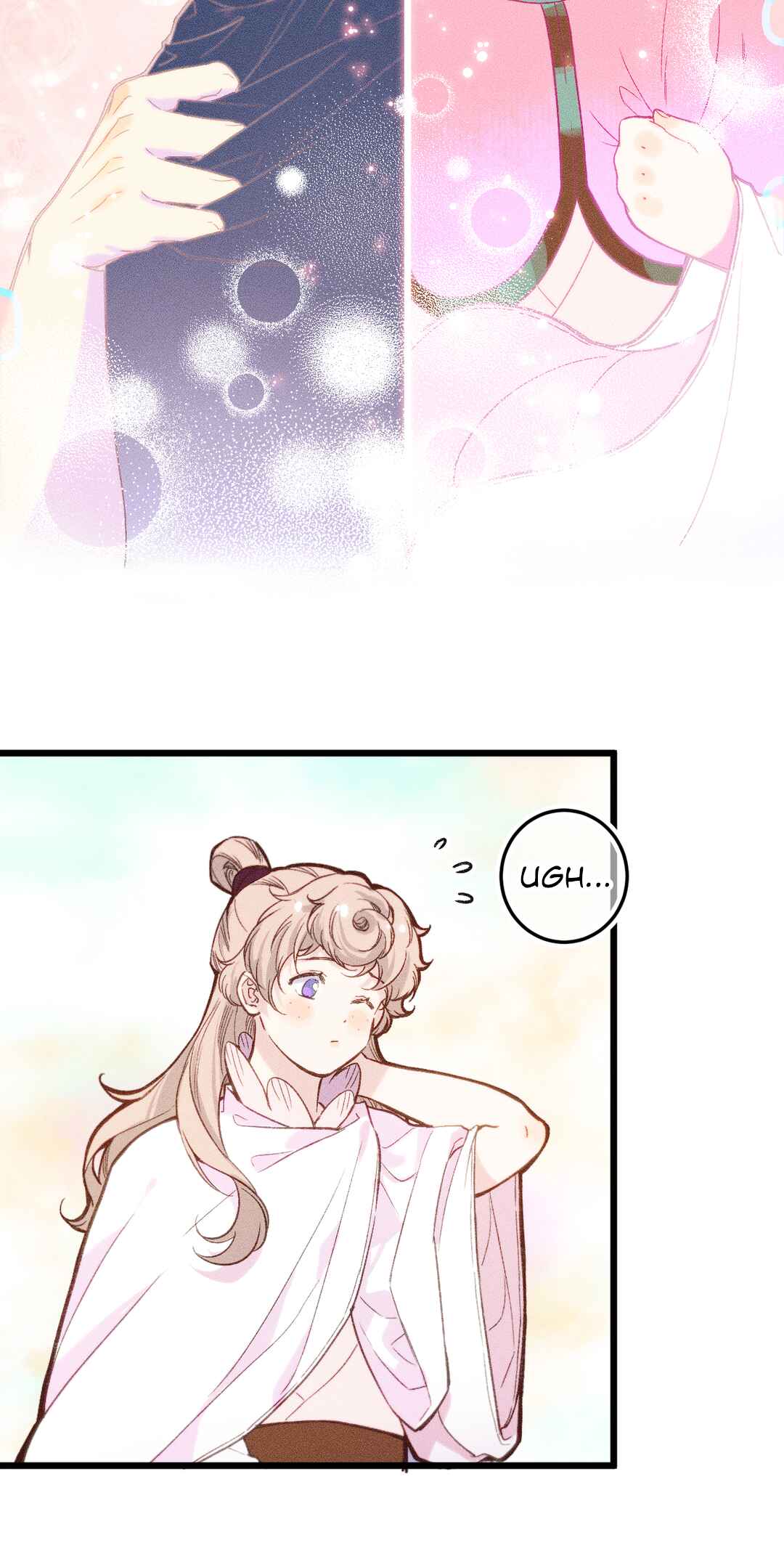 Clumsy but Adorable Chapter 14 - Page 25