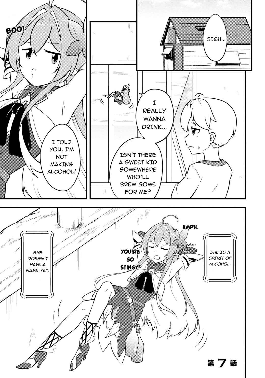 Tenseisha wa Seken Shirazu: Tokuten Skill de Slow Life!? Chapter 7 - Page 1