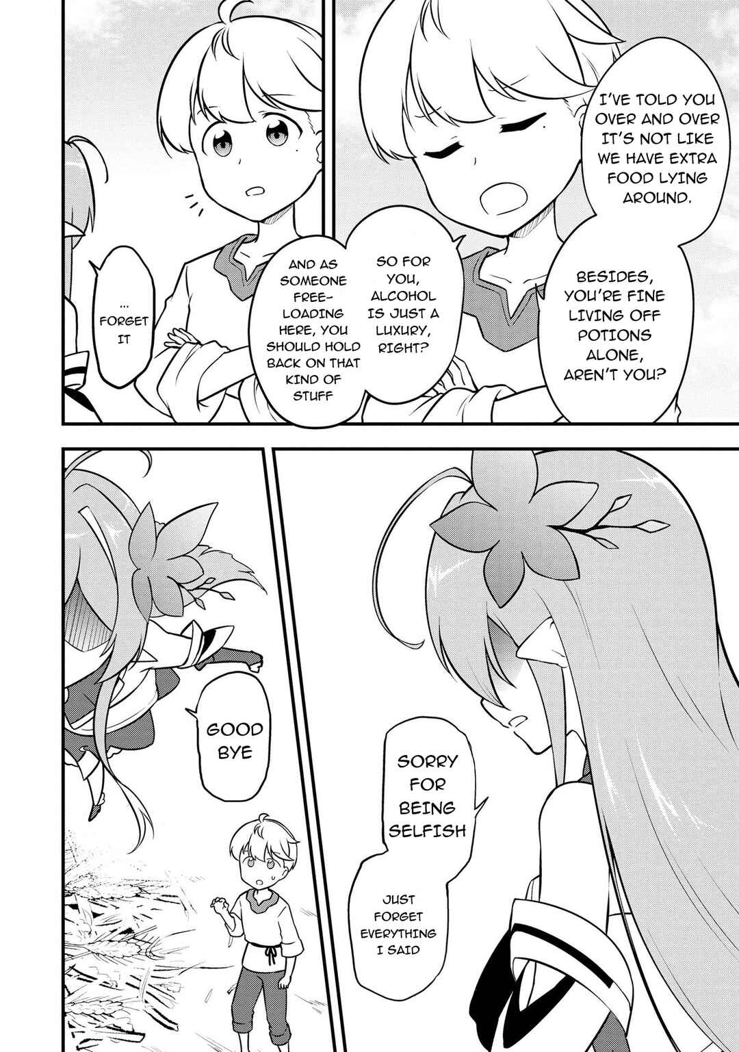 Tenseisha wa Seken Shirazu: Tokuten Skill de Slow Life!? Chapter 7 - Page 10