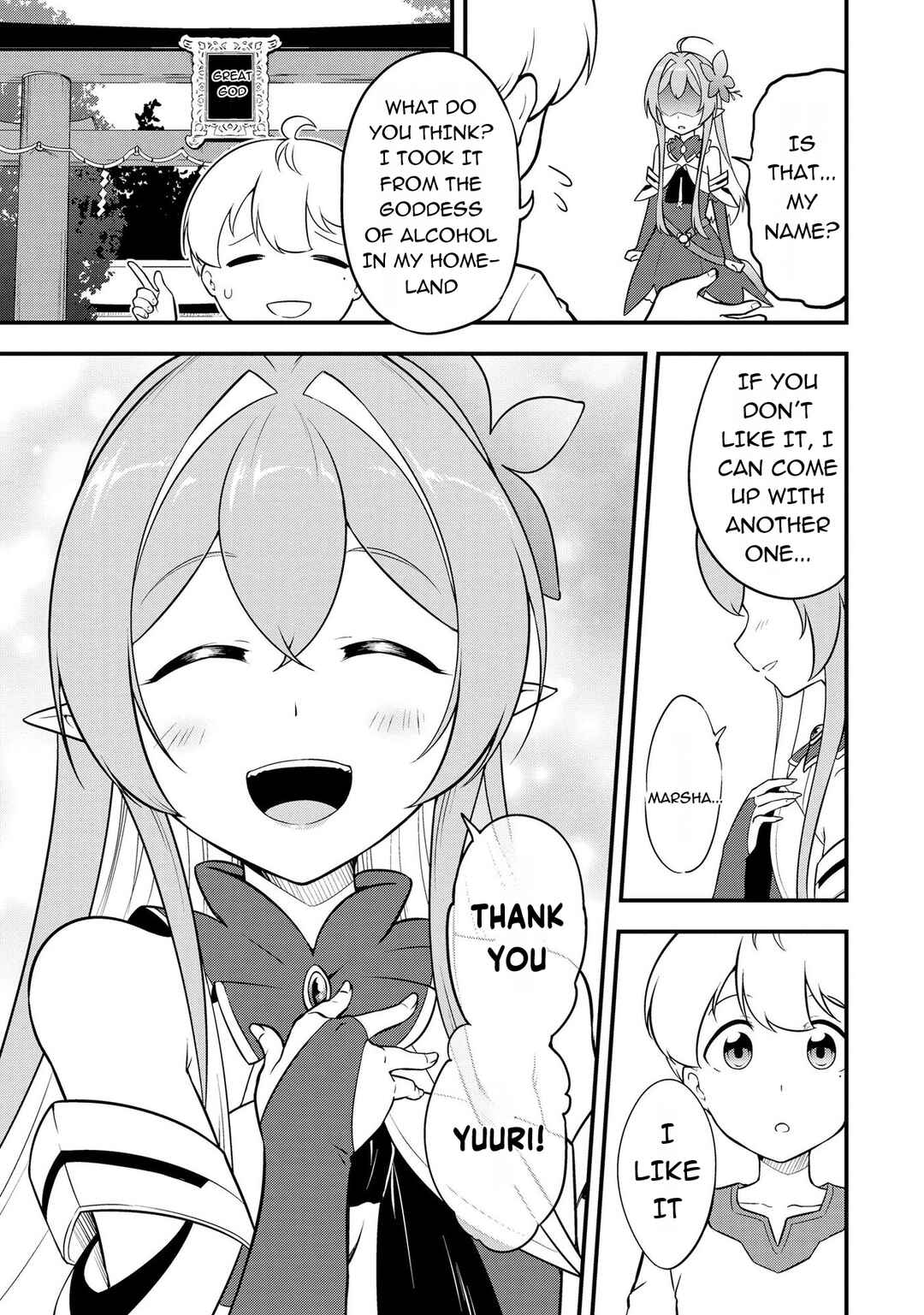 Tenseisha wa Seken Shirazu: Tokuten Skill de Slow Life!? Chapter 7 - Page 21