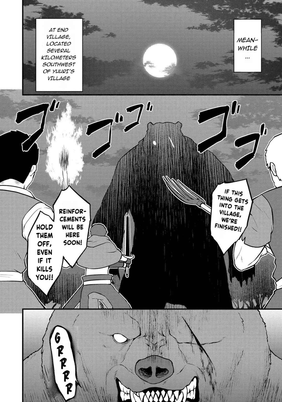 Tenseisha wa Seken Shirazu: Tokuten Skill de Slow Life!? Chapter 7 - Page 22
