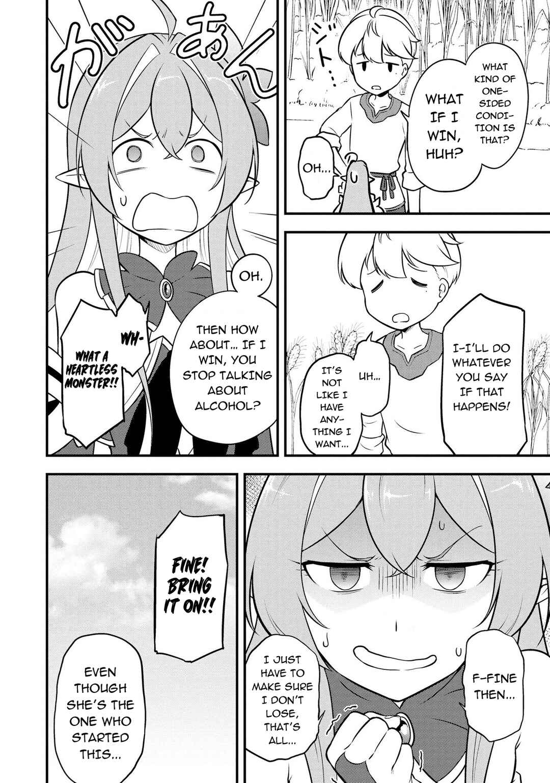 Tenseisha wa Seken Shirazu: Tokuten Skill de Slow Life!? Chapter 7 - Page 4