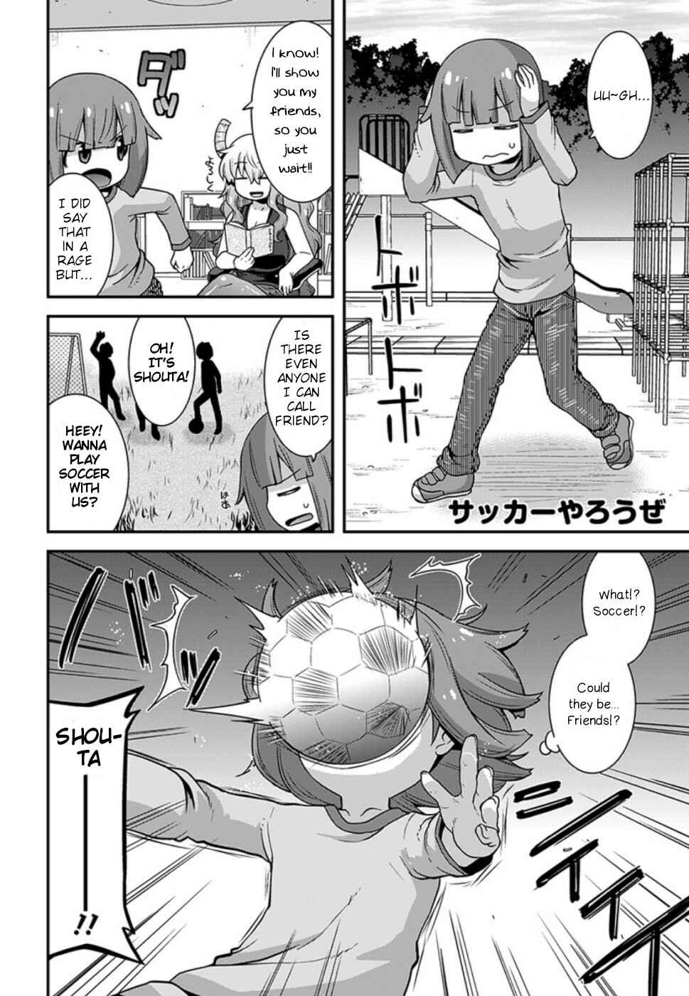 Kobayashi-san Chi no Maid Dragon - Lucoa wa Boku no ×× Desu Chapter 9 - Page 6