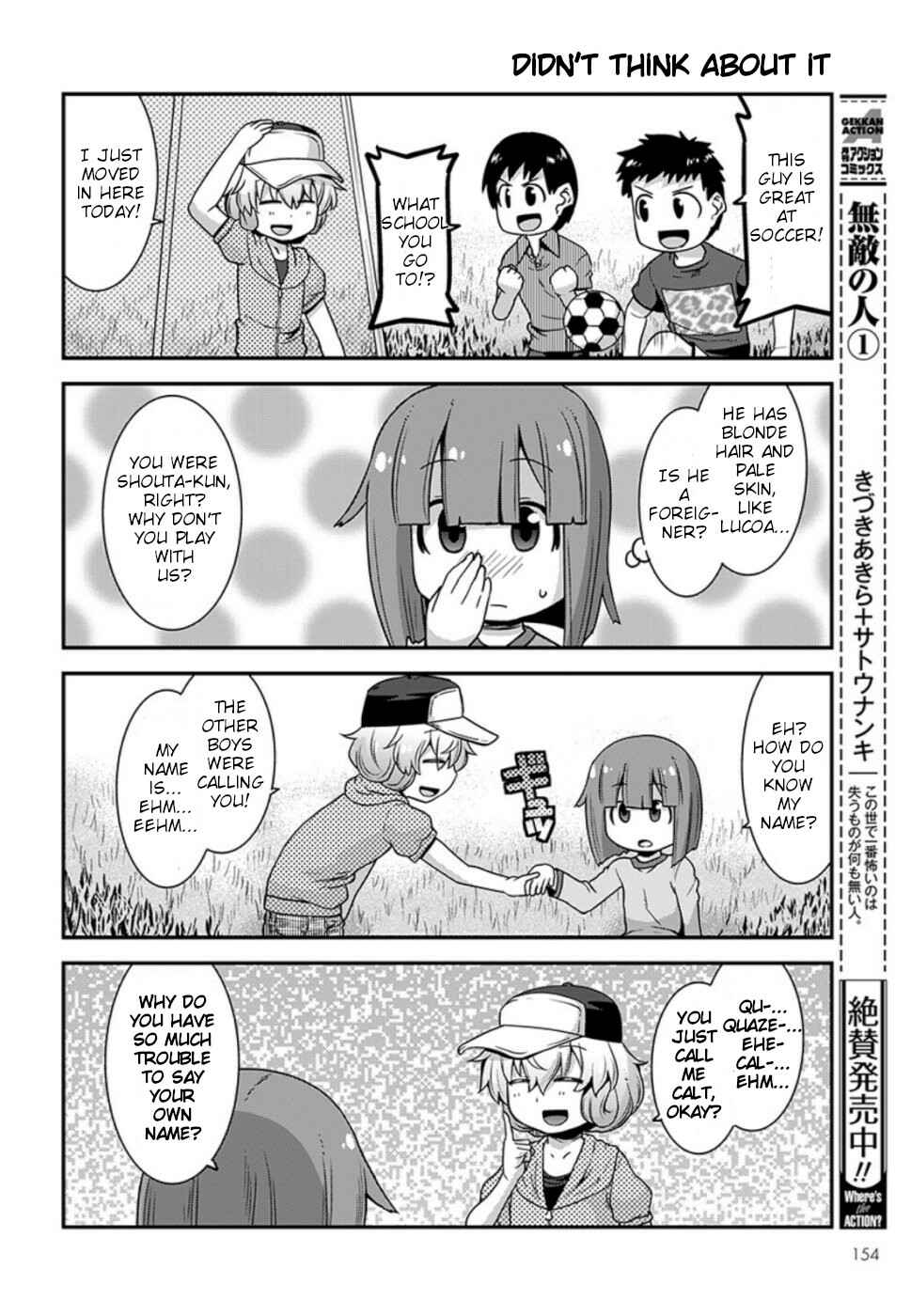 Kobayashi-san Chi no Maid Dragon - Lucoa wa Boku no ×× Desu Chapter 9 - Page 8