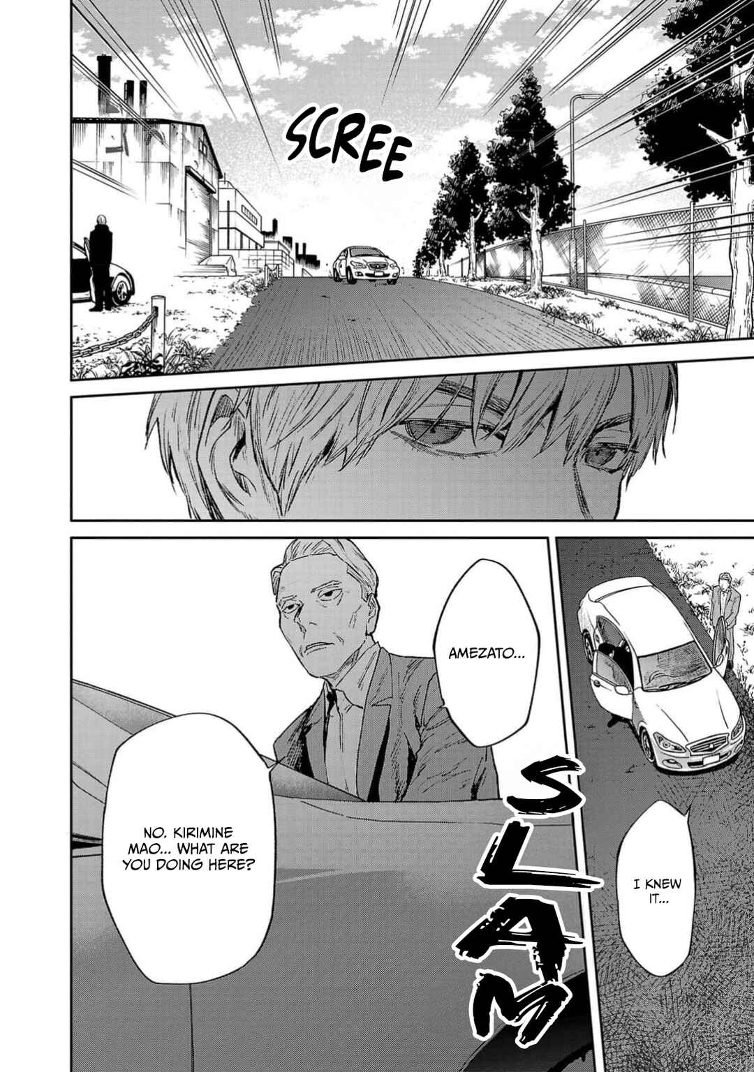 Jaa, Kimi no Kawari ni Korosou ka? Chapter 50 - Page 21