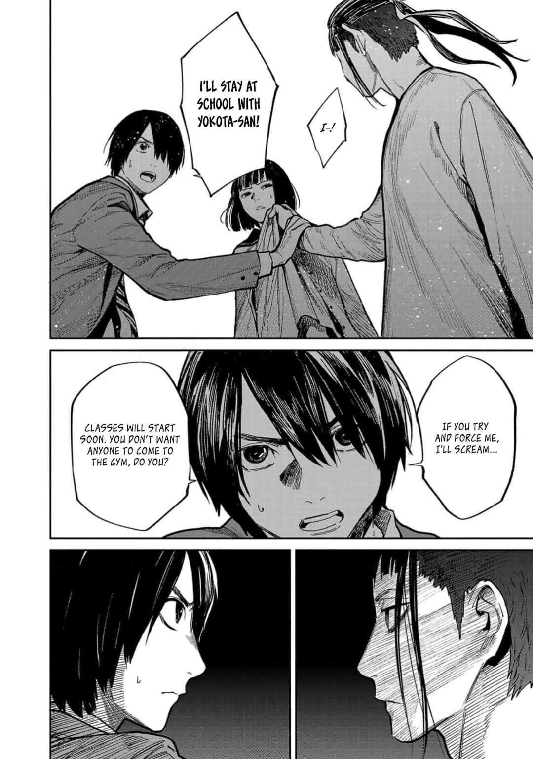 Jaa, Kimi no Kawari ni Korosou ka? Chapter 50 - Page 5