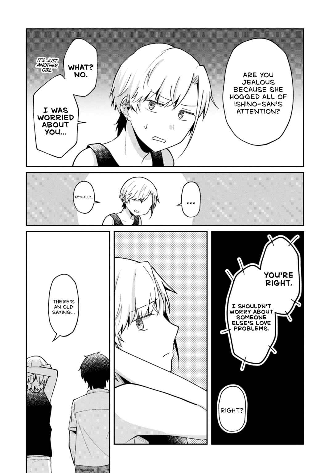 Fukanzen de Fueisei de Fushidara Chapter 16 - Page 11