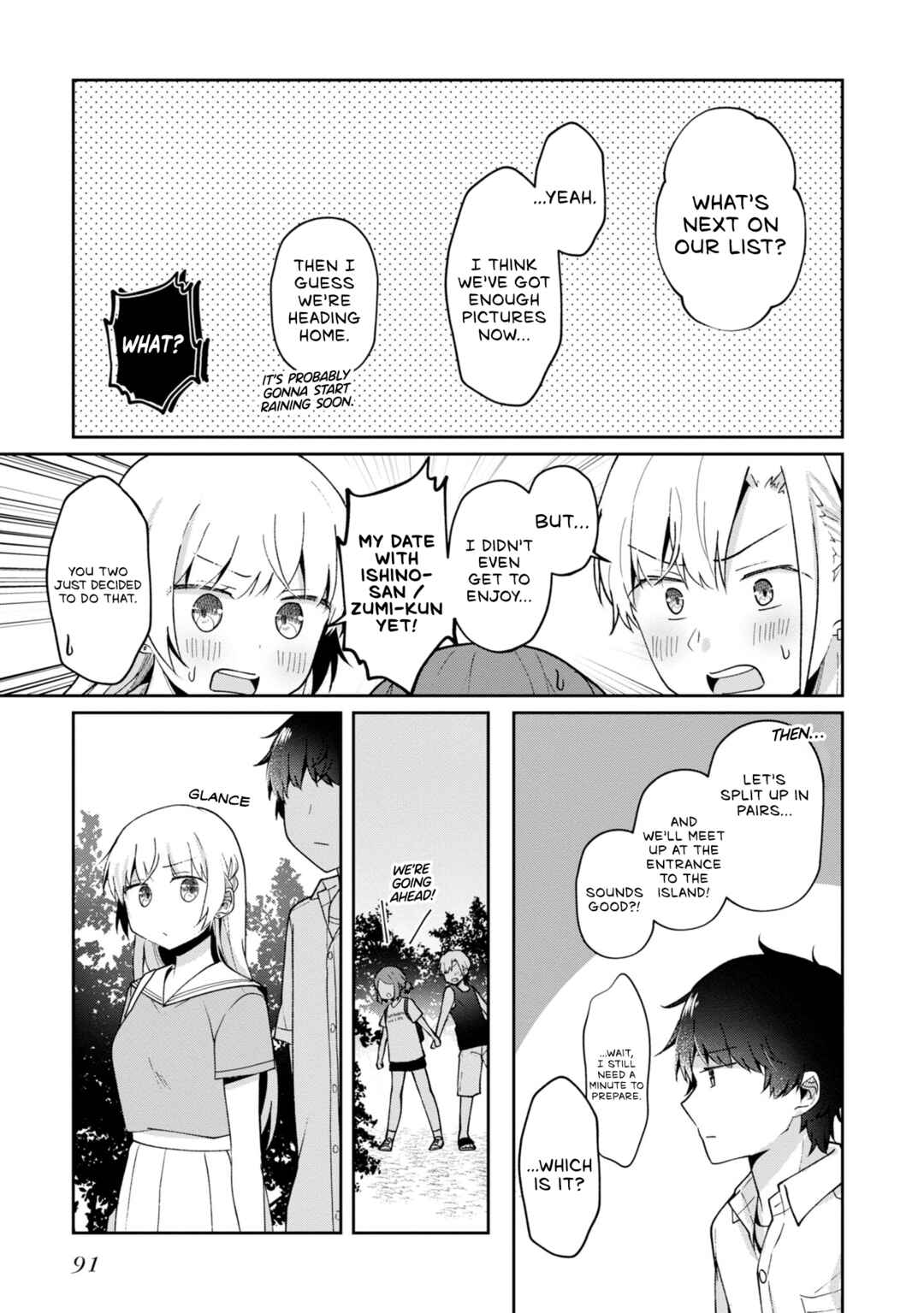Fukanzen de Fueisei de Fushidara Chapter 16 - Page 13