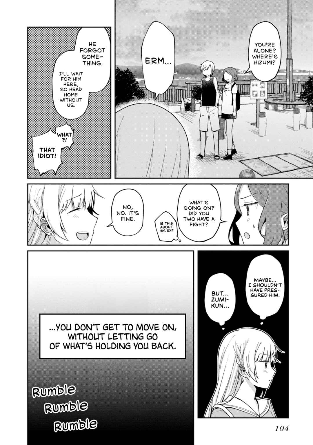 Fukanzen de Fueisei de Fushidara Chapter 16 - Page 26
