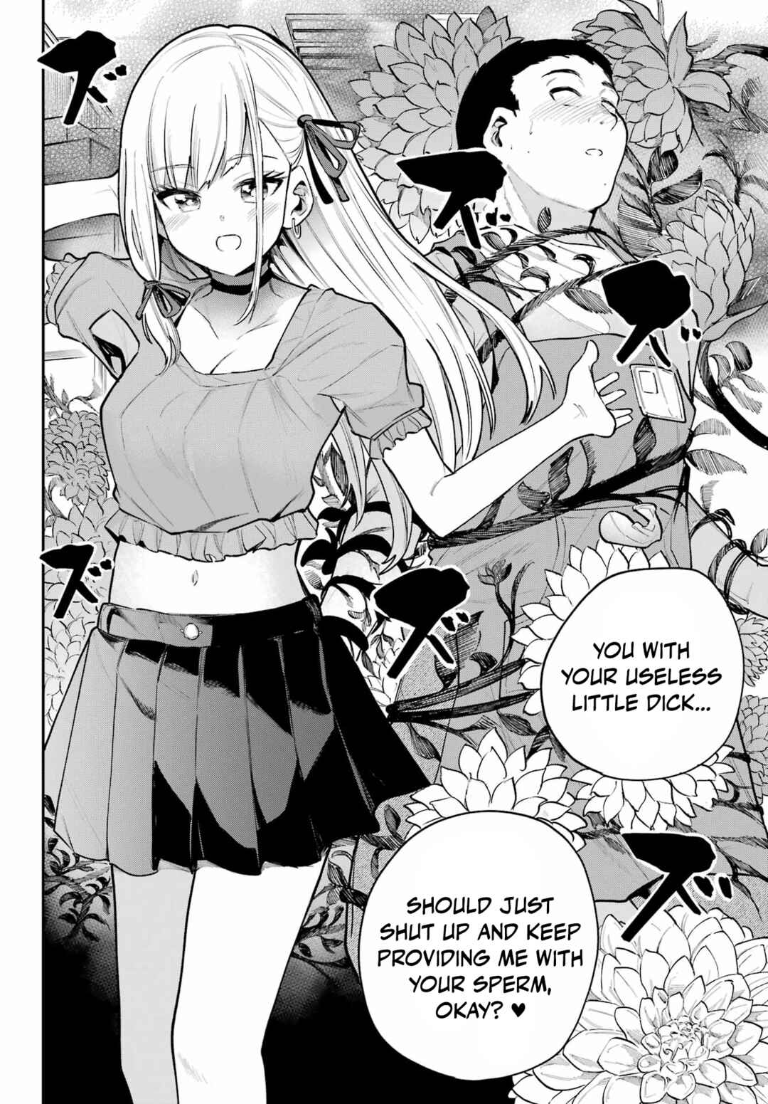 Miya-chan no Kyuuin Life! Chapter 10 - Page 13