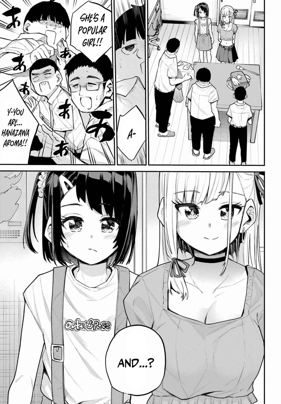 Miya-chan no Kyuuin Life! Chapter 10 - Page 20