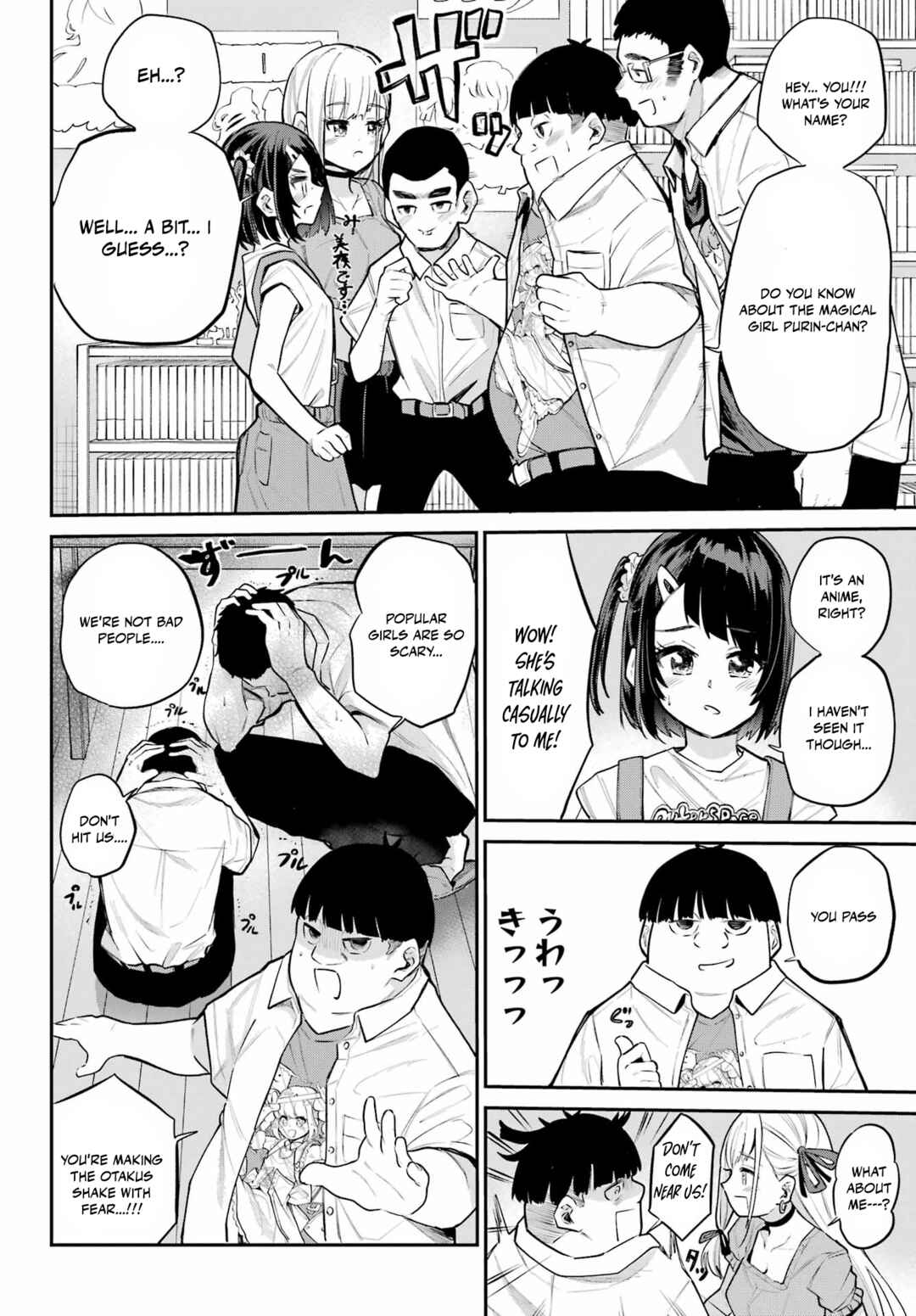 Miya-chan no Kyuuin Life! Chapter 10 - Page 21
