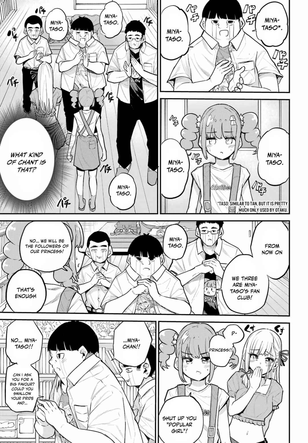 Miya-chan no Kyuuin Life! Chapter 10 - Page 24