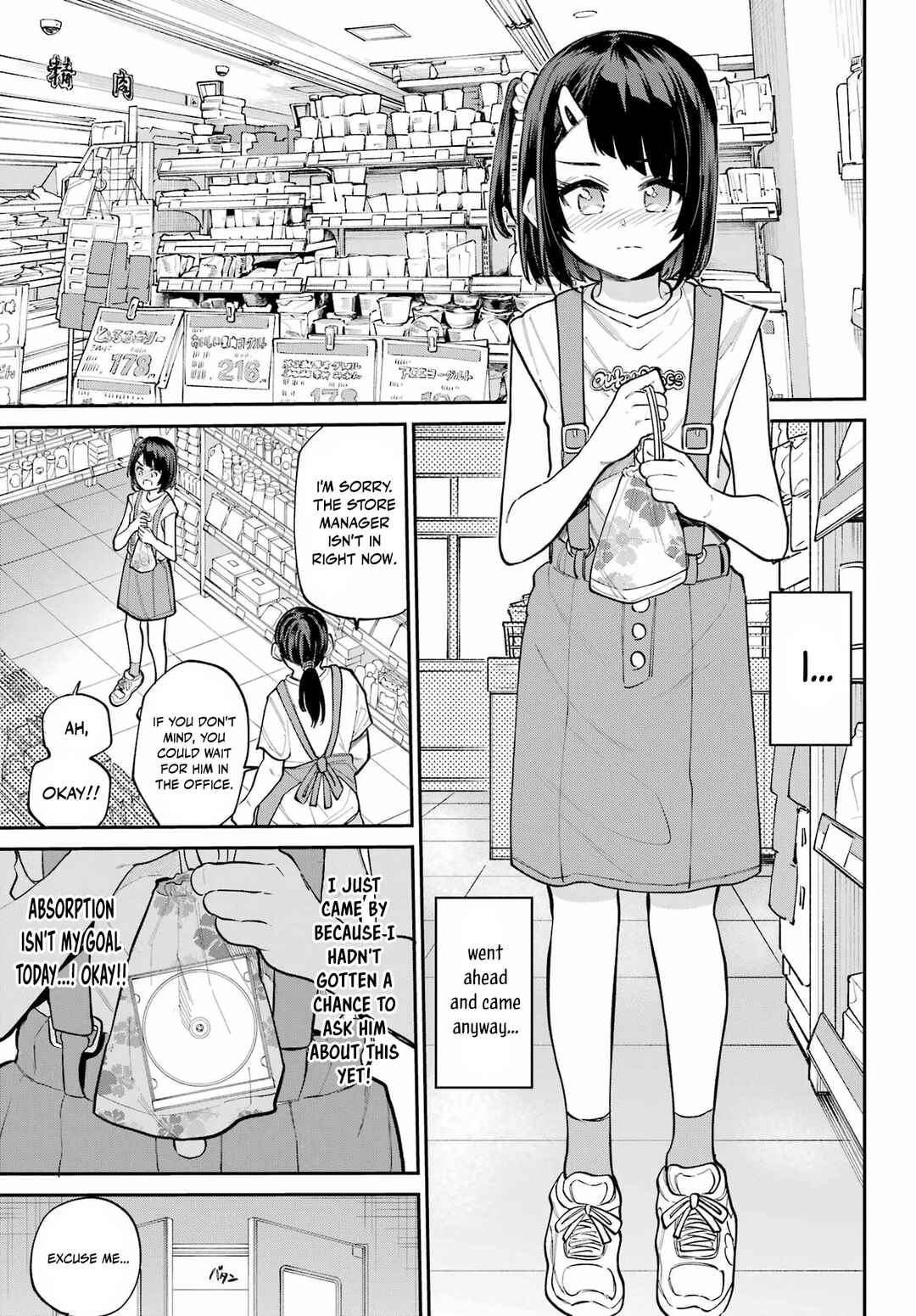 Miya-chan no Kyuuin Life! Chapter 10 - Page 4