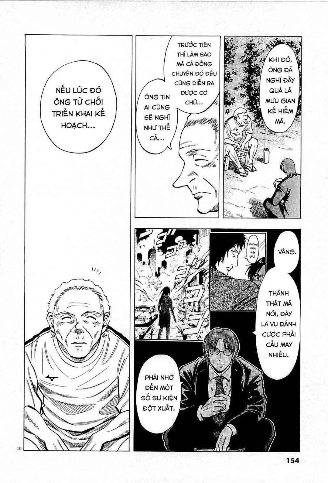 Lost Man Chapter 45 - Page 10