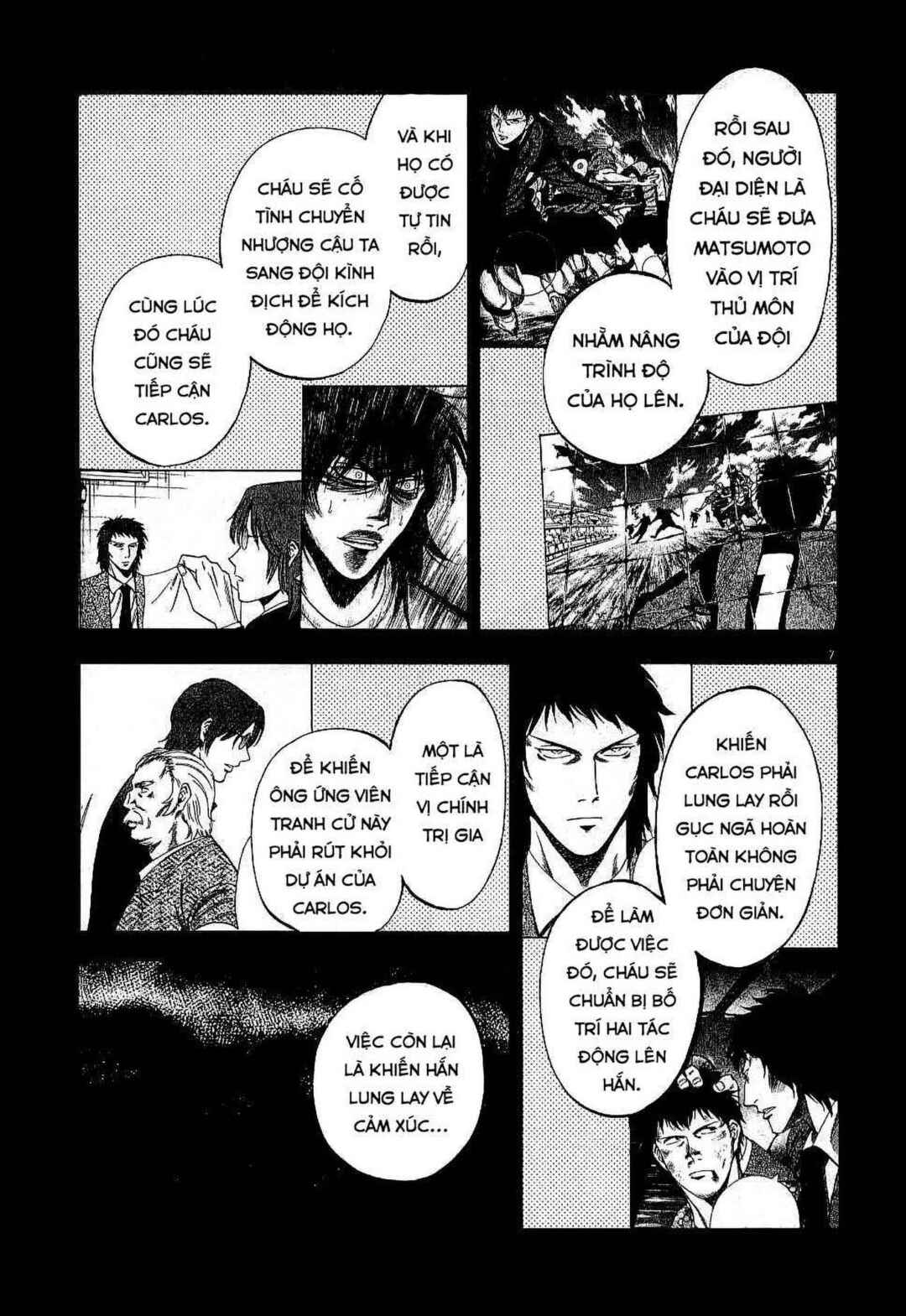 Lost Man Chapter 45 - Page 7