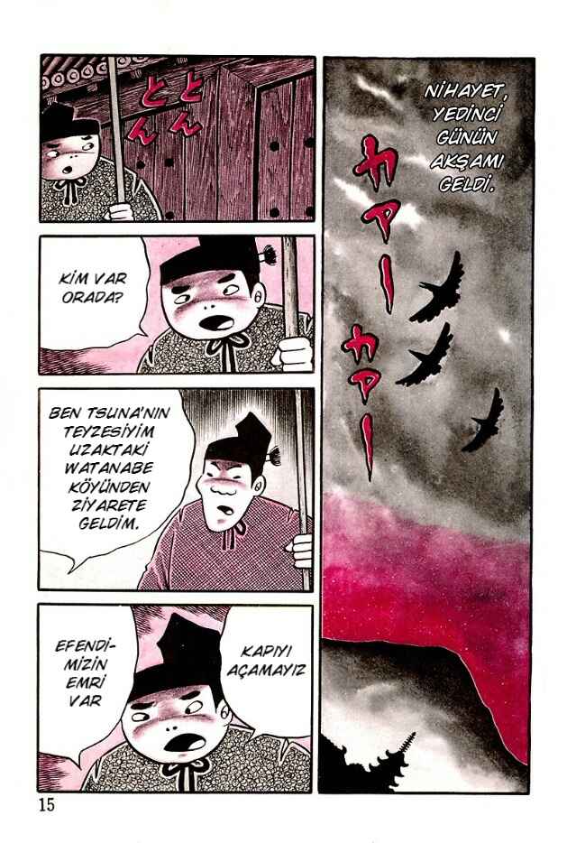 The Demon of Rashomon Chapter 1 - Page 15