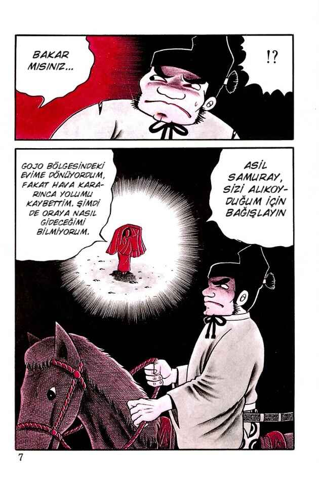 The Demon of Rashomon Chapter 1 - Page 7