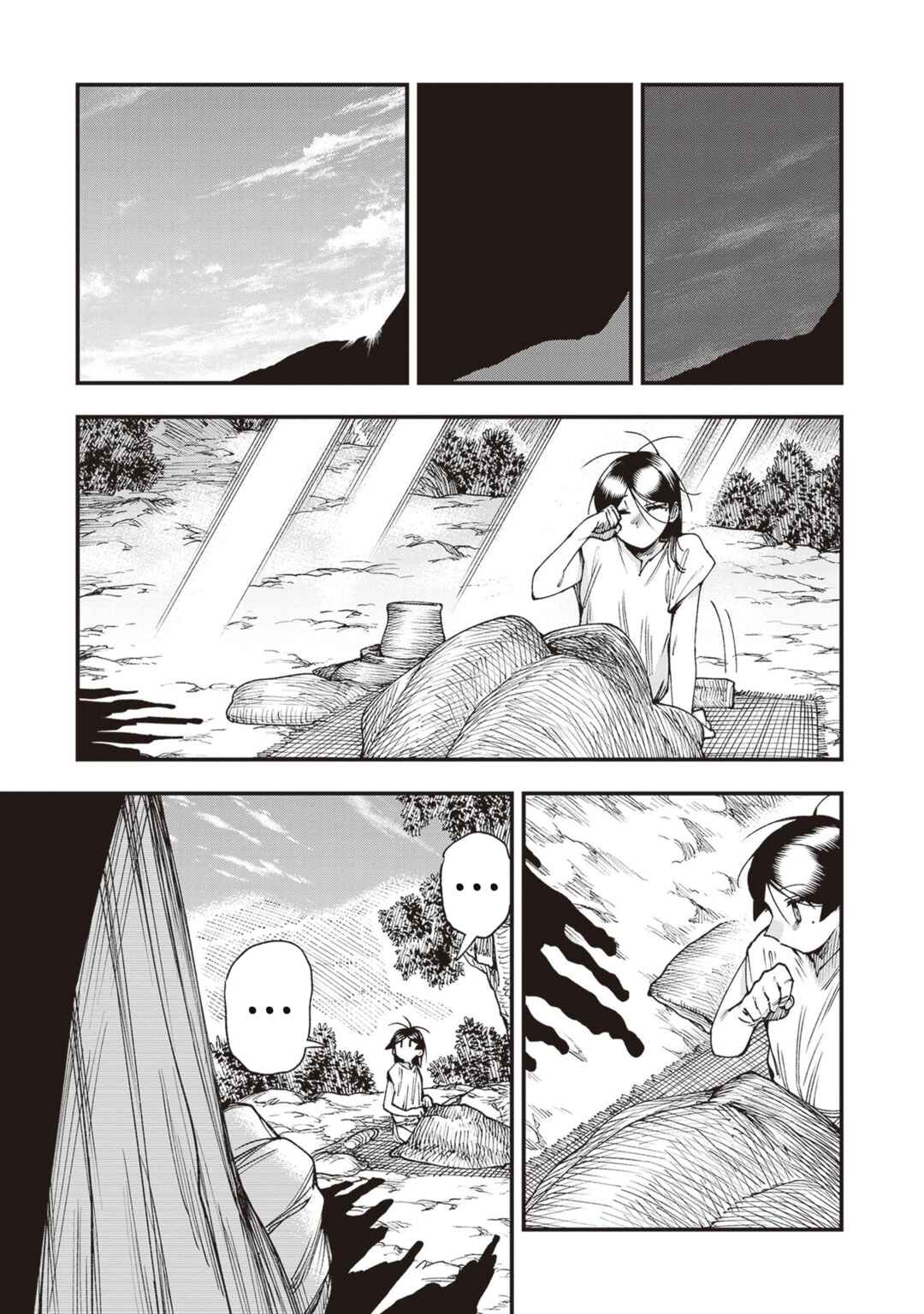 Touge Oni Chapter 24 - Page 15