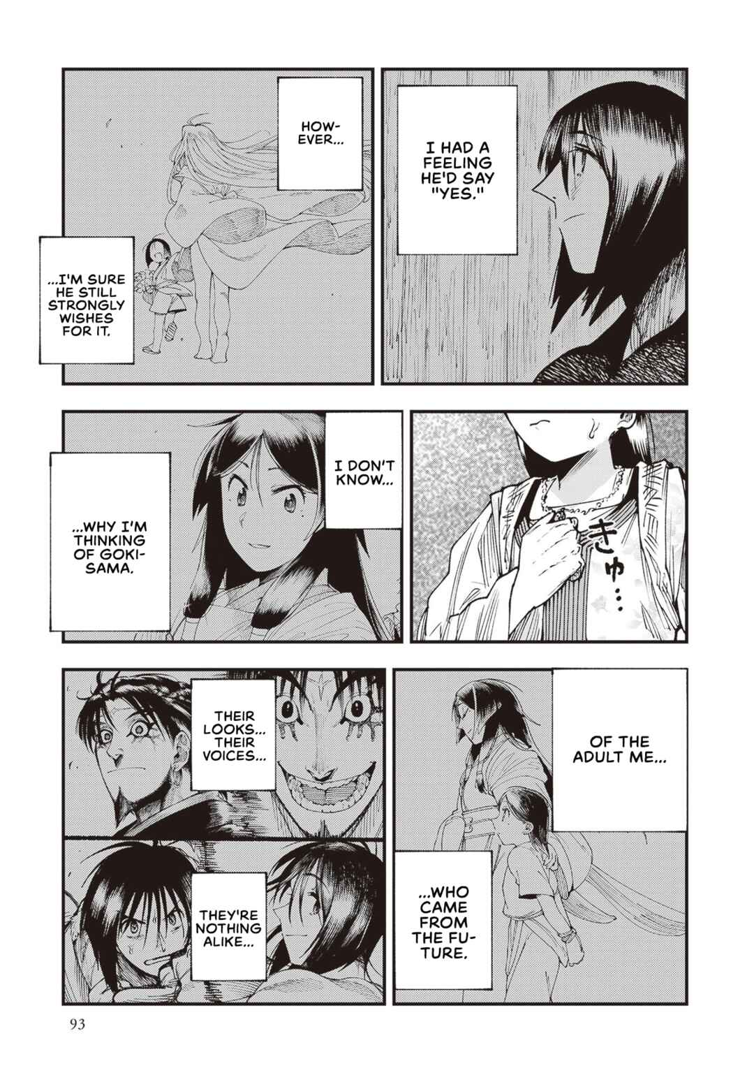 Touge Oni Chapter 24 - Page 27