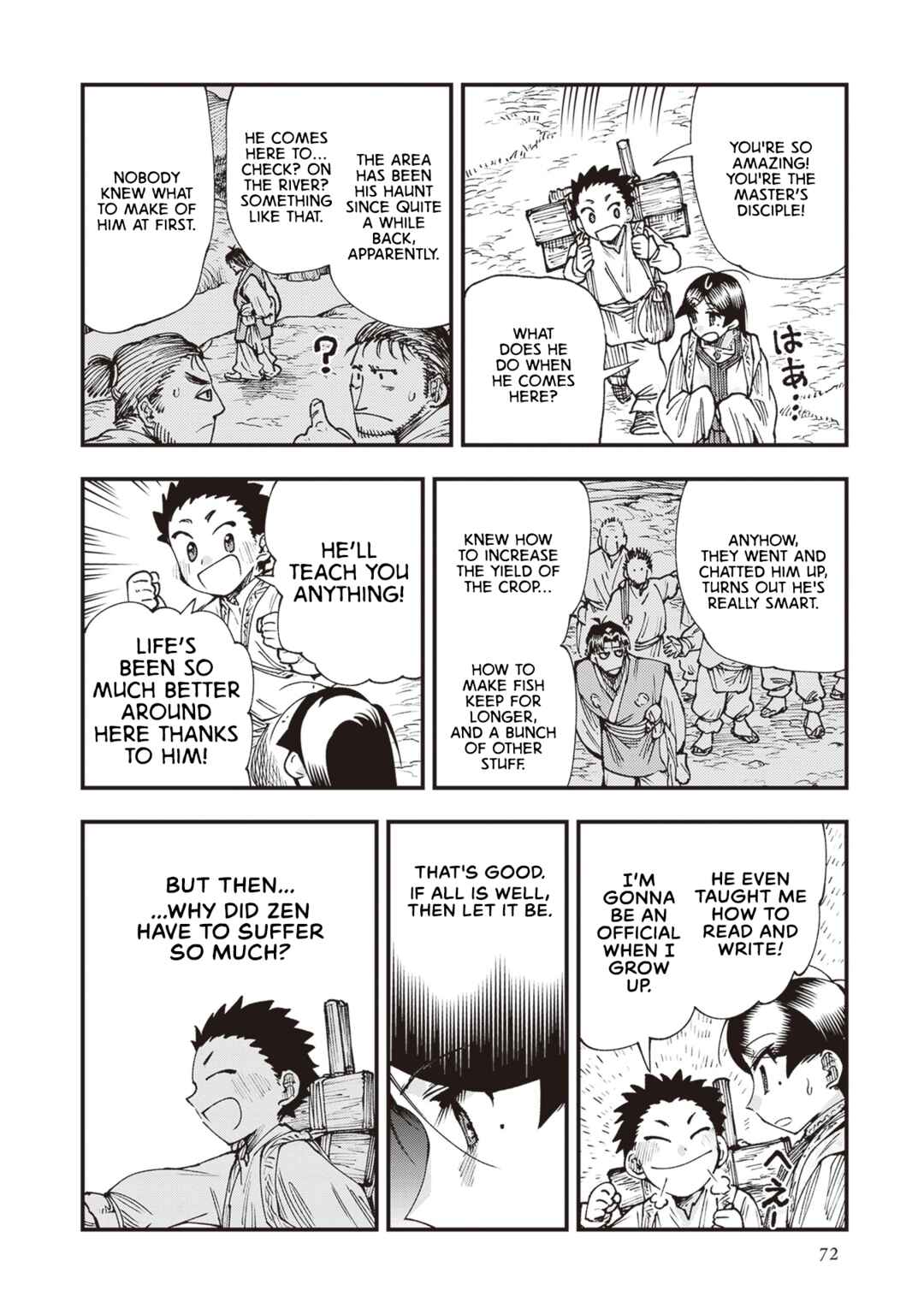 Touge Oni Chapter 24 - Page 6