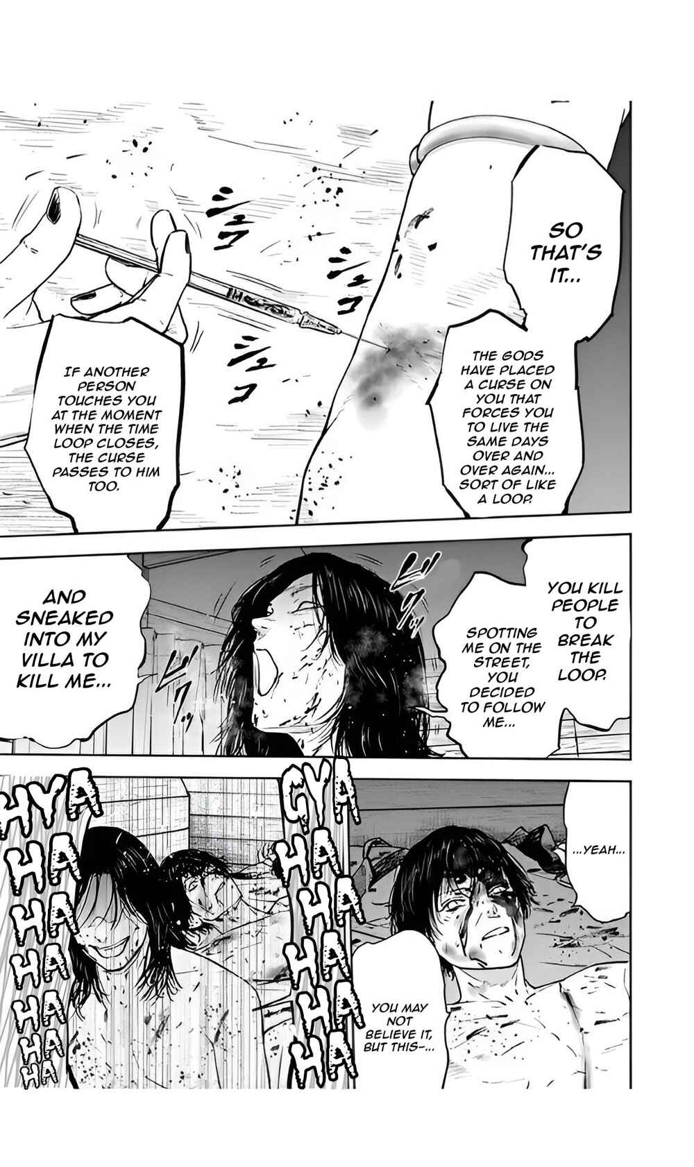 Gyakusatsu Happy End Chapter 37 - Page 11
