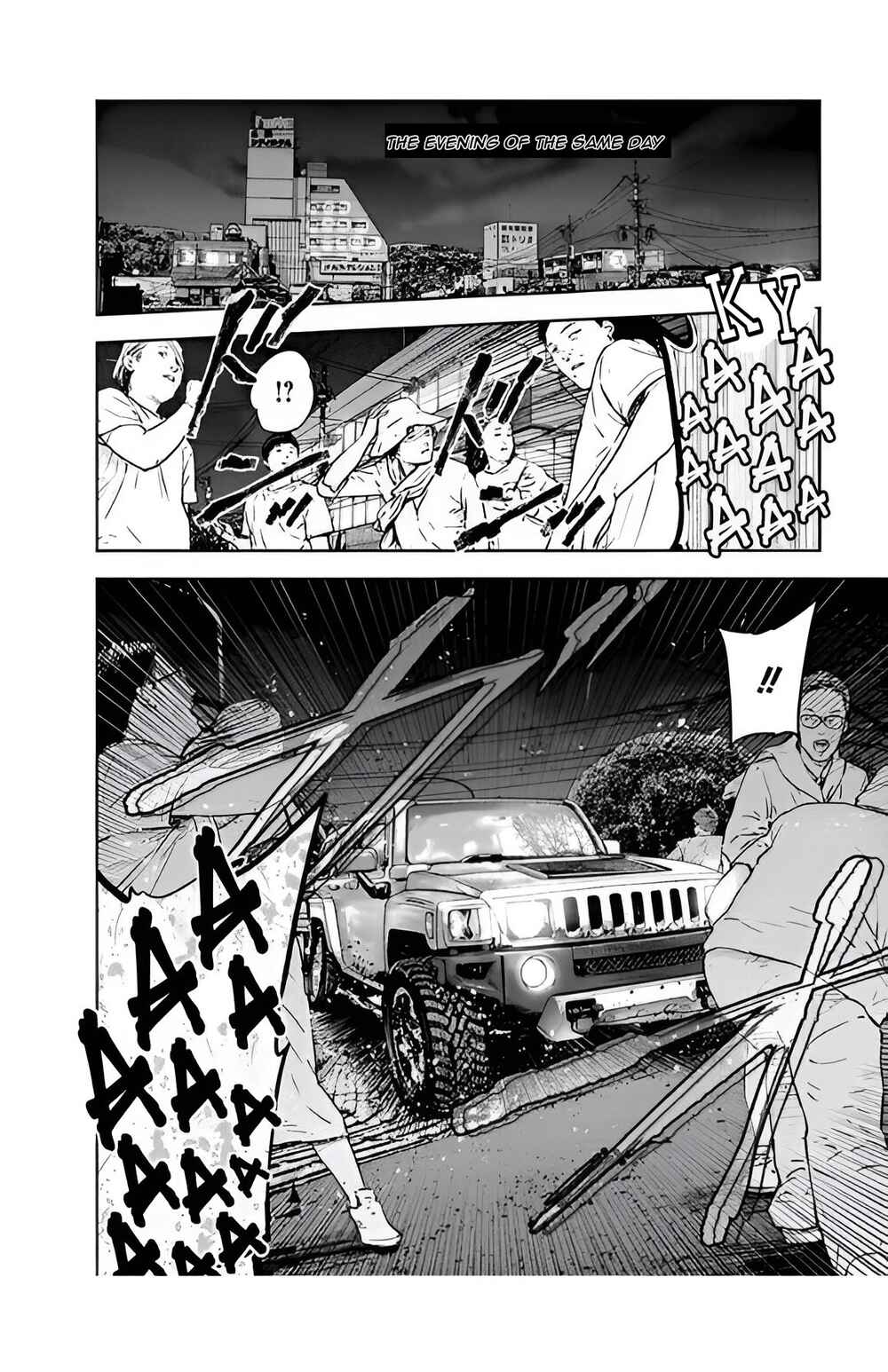 Gyakusatsu Happy End Chapter 37 - Page 14