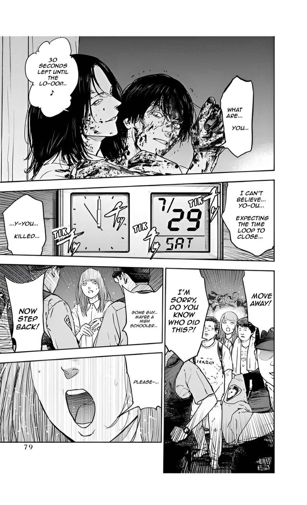 Gyakusatsu Happy End Chapter 37 - Page 25