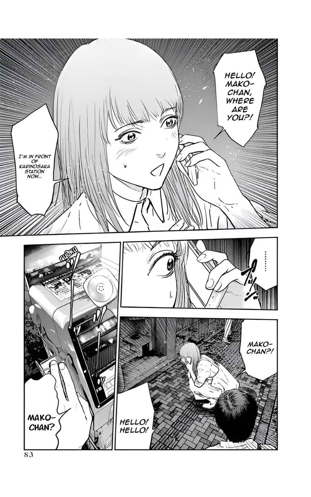 Gyakusatsu Happy End Chapter 37 - Page 29