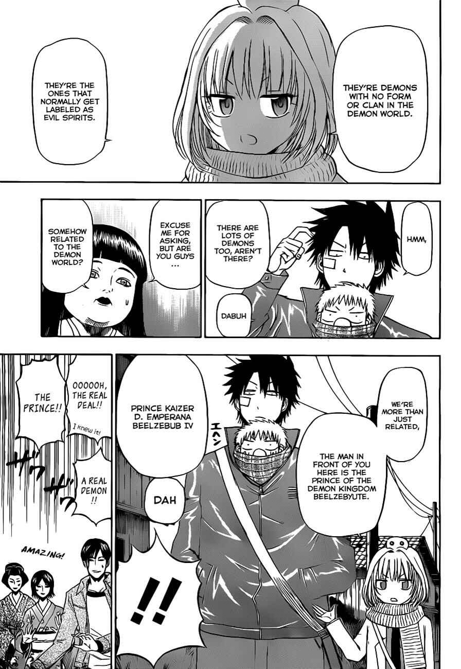 Beelzebub Chapter 126 - Page 12