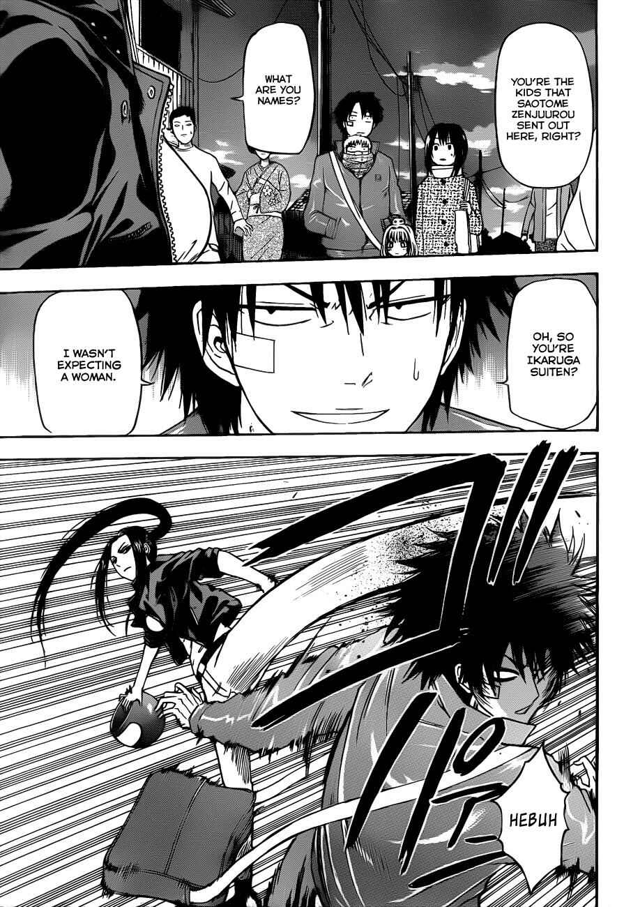 Beelzebub Chapter 126 - Page 16