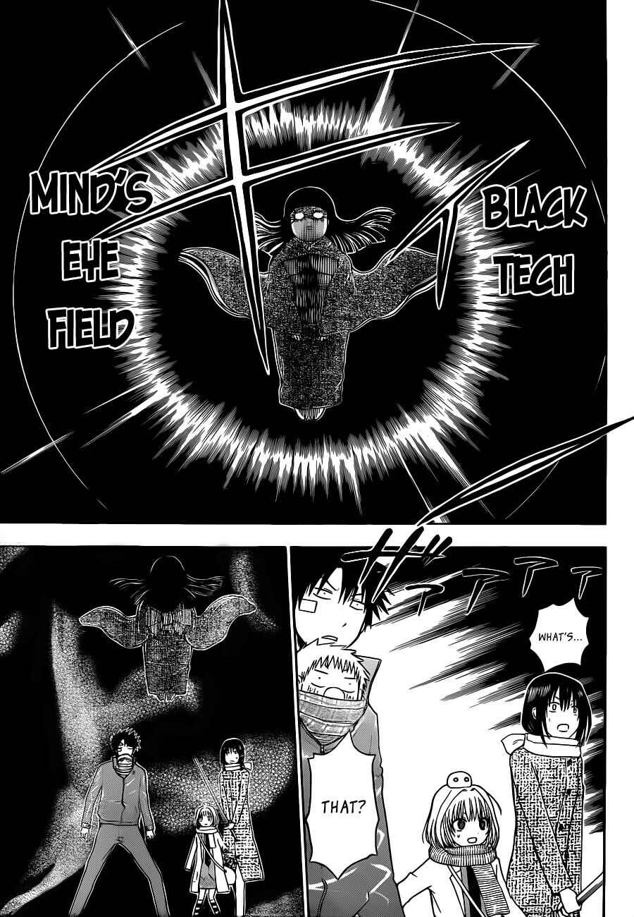 Beelzebub Chapter 126 - Page 8