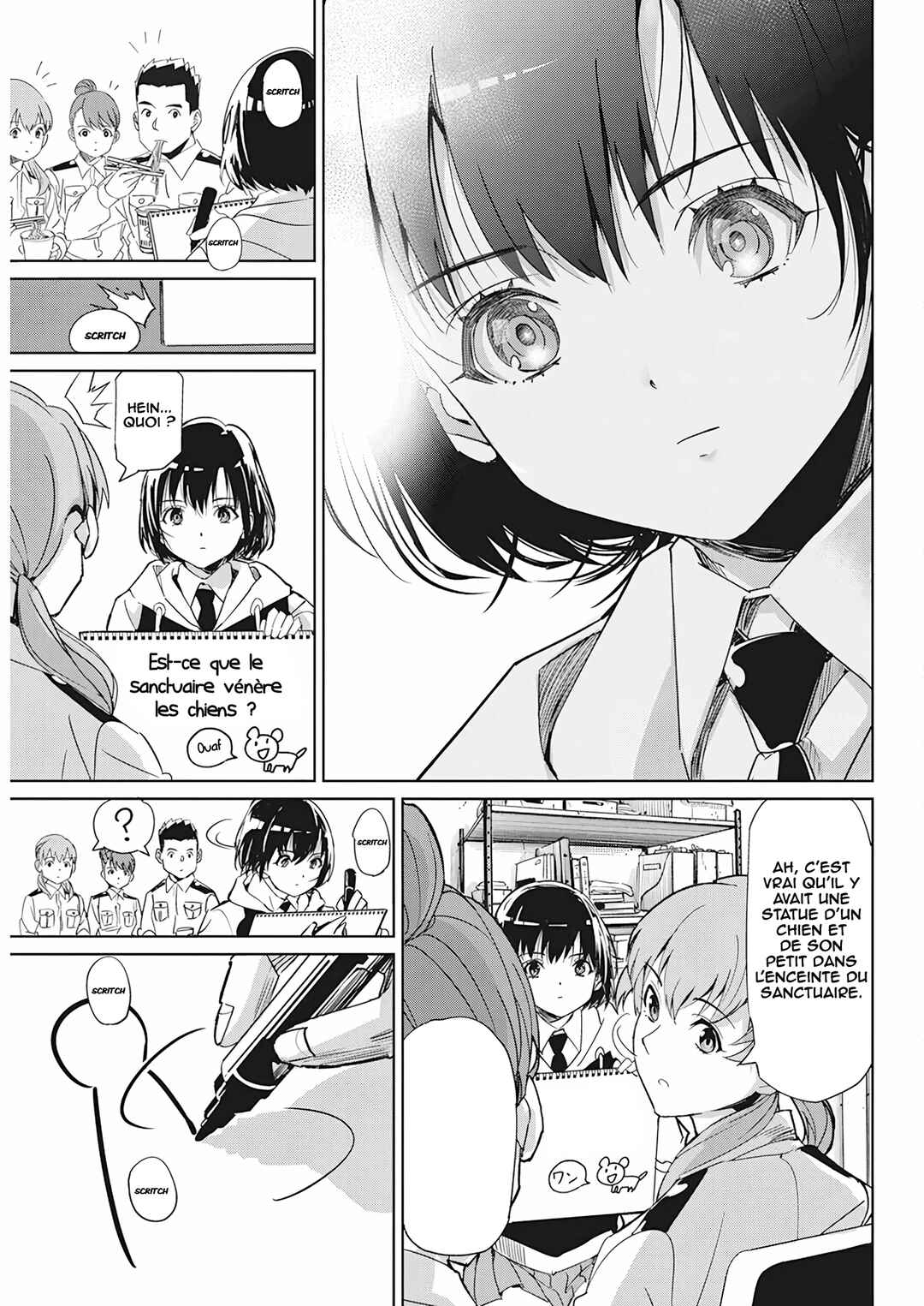 Pen to Wappa to Jijitsu-kon Chapter 2 - Page 20