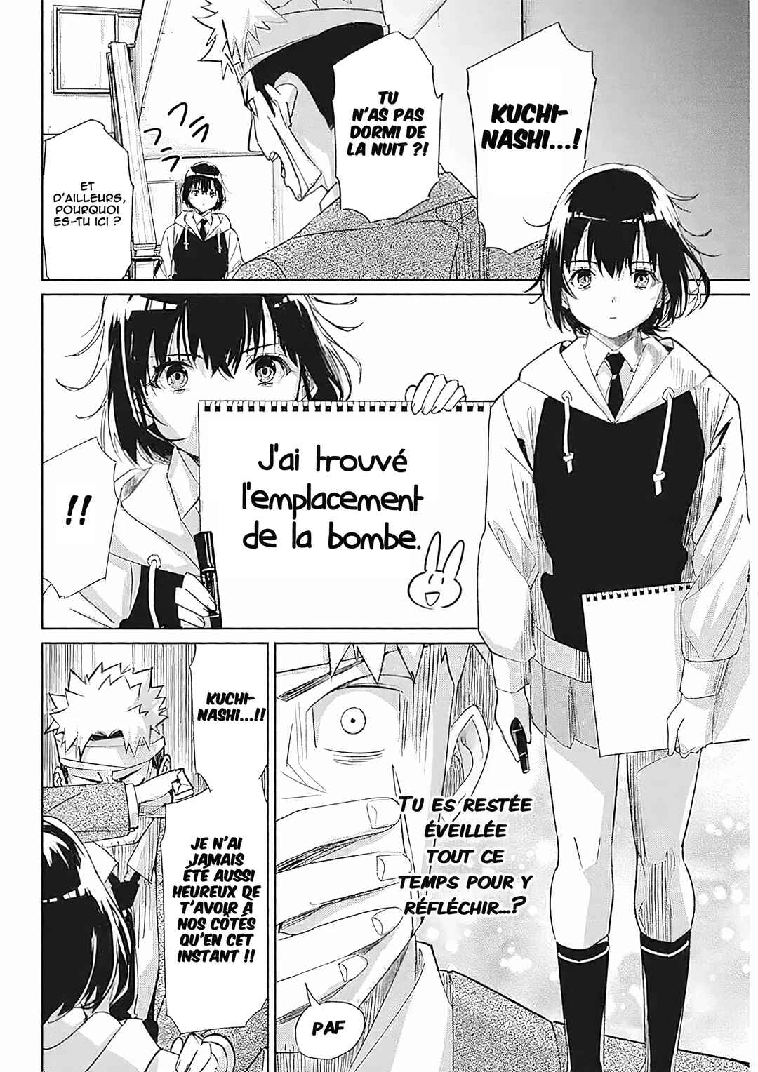 Pen to Wappa to Jijitsu-kon Chapter 2 - Page 23