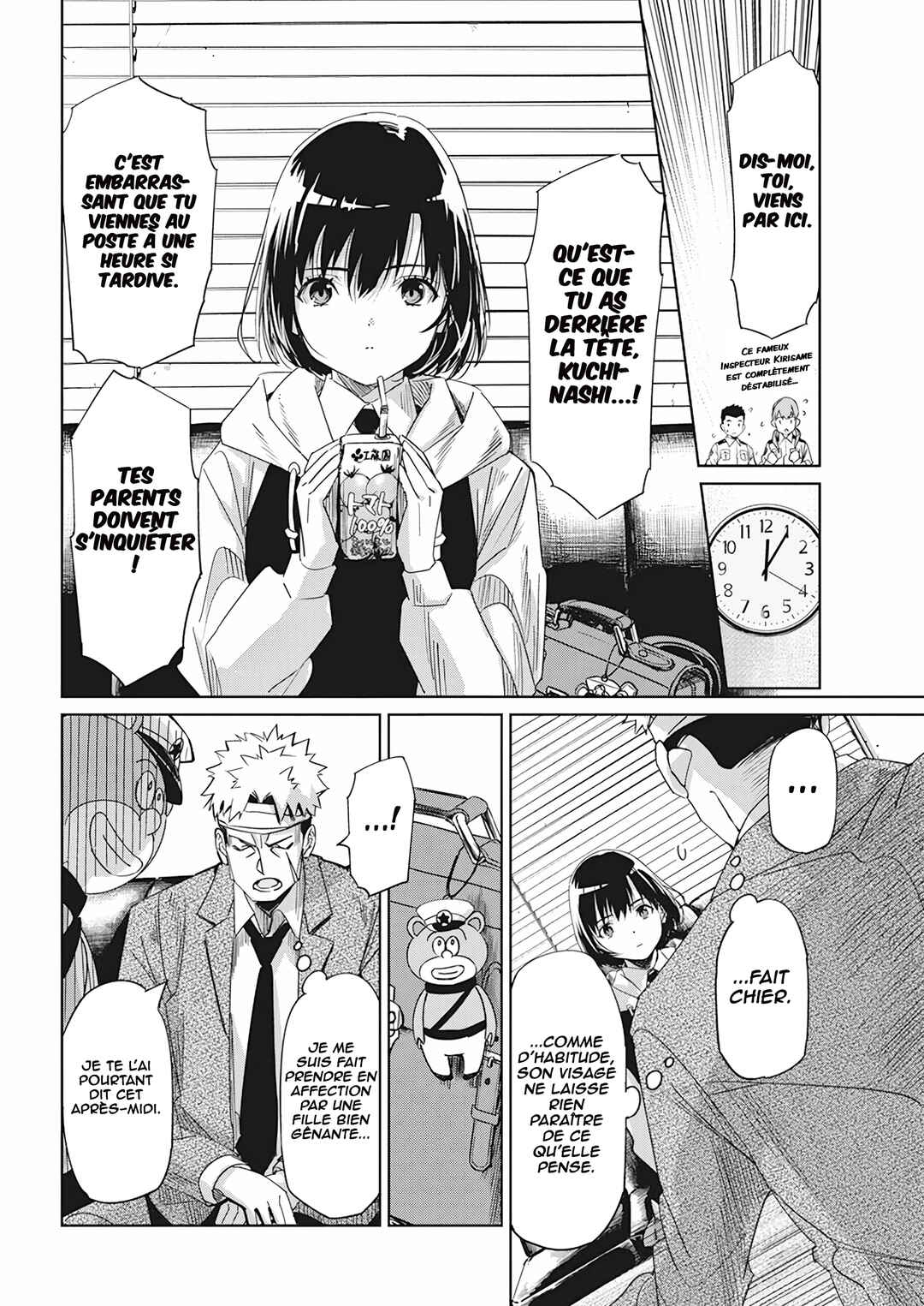 Pen to Wappa to Jijitsu-kon Chapter 2 - Page 5