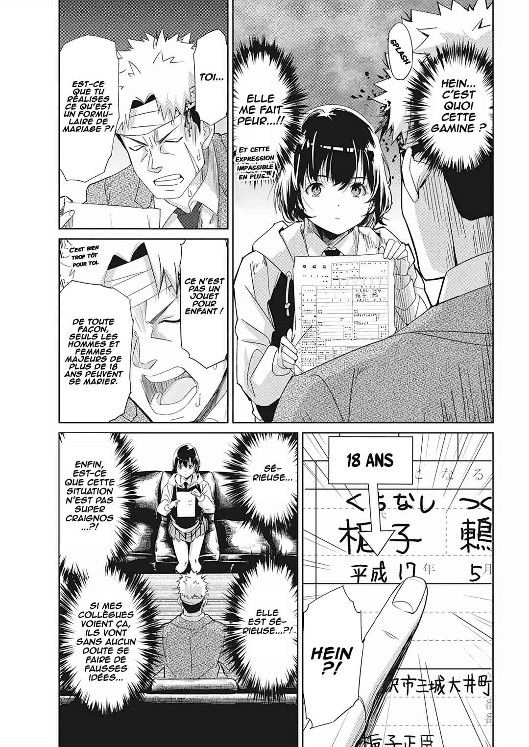 Pen to Wappa to Jijitsu-kon Chapter 2 - Page 8