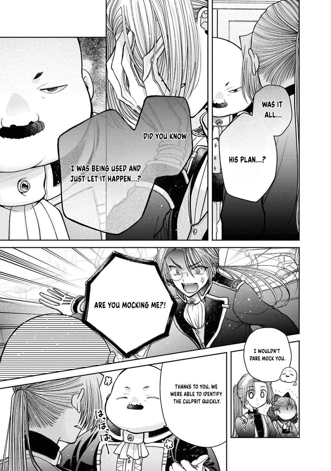Aku no Kadou o Ikimashou Chapter 12.11 - Page 22