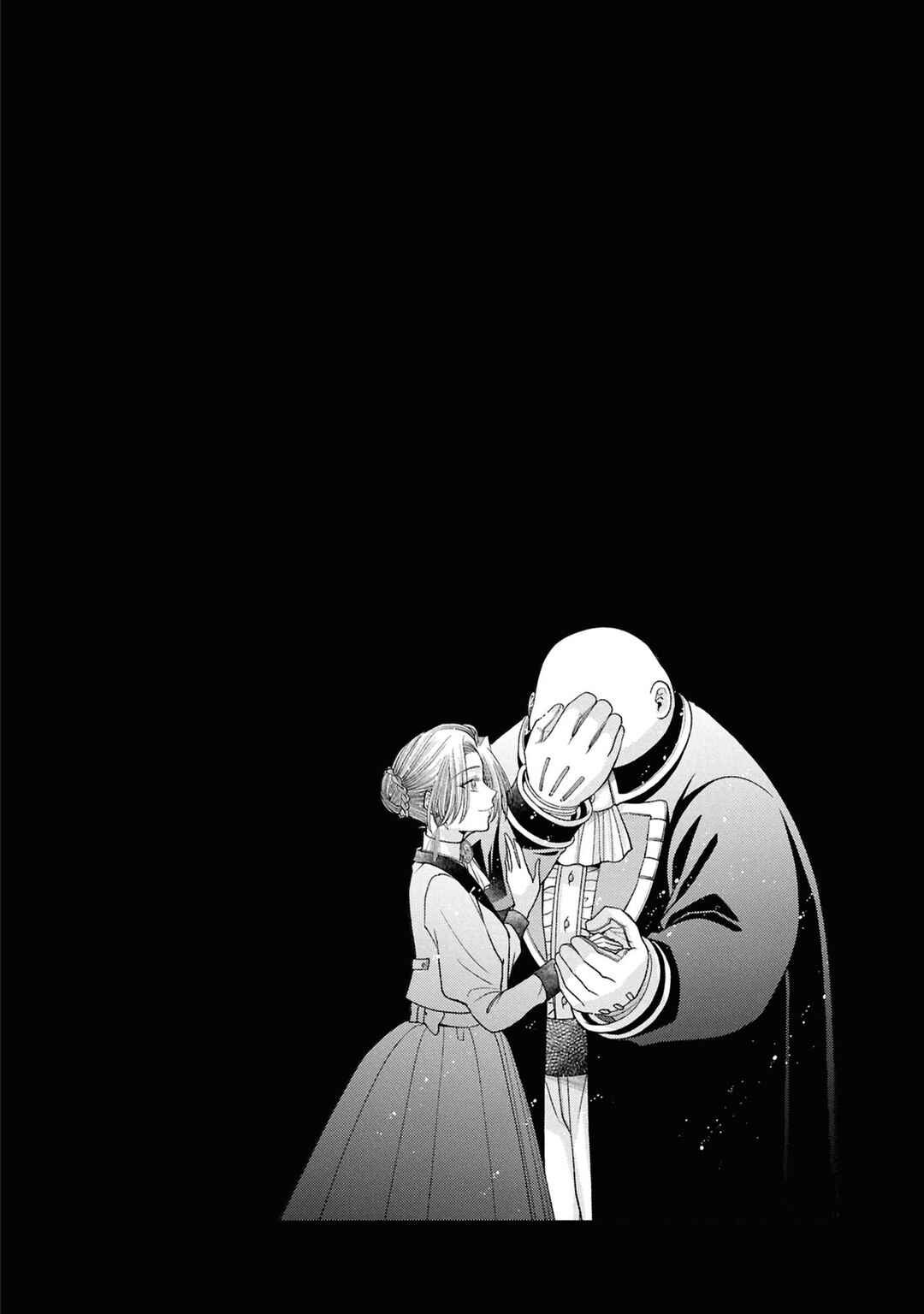 Aku no Kadou o Ikimashou Chapter 12.11 - Page 29