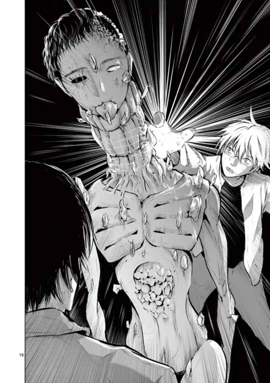 Naito Shishiruirui Messatsu Death Road Chapter 5 - Page 16