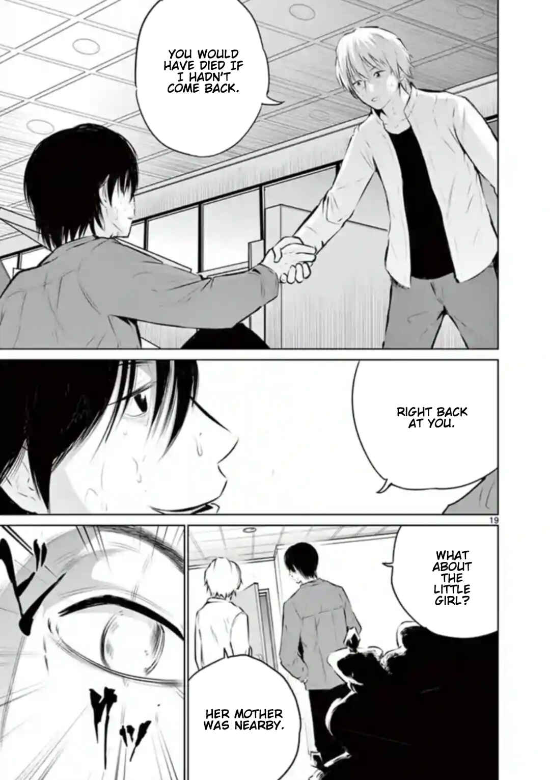 Naito Shishiruirui Messatsu Death Road Chapter 5 - Page 19