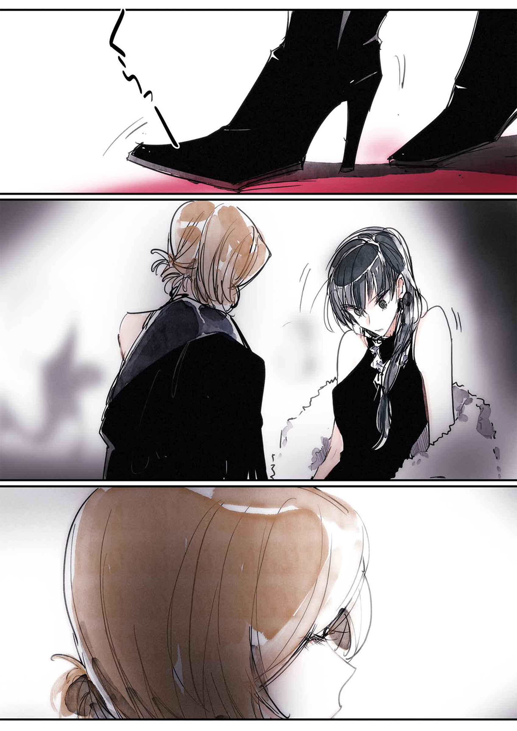 Swallow Tail Chapter 3 - Page 6