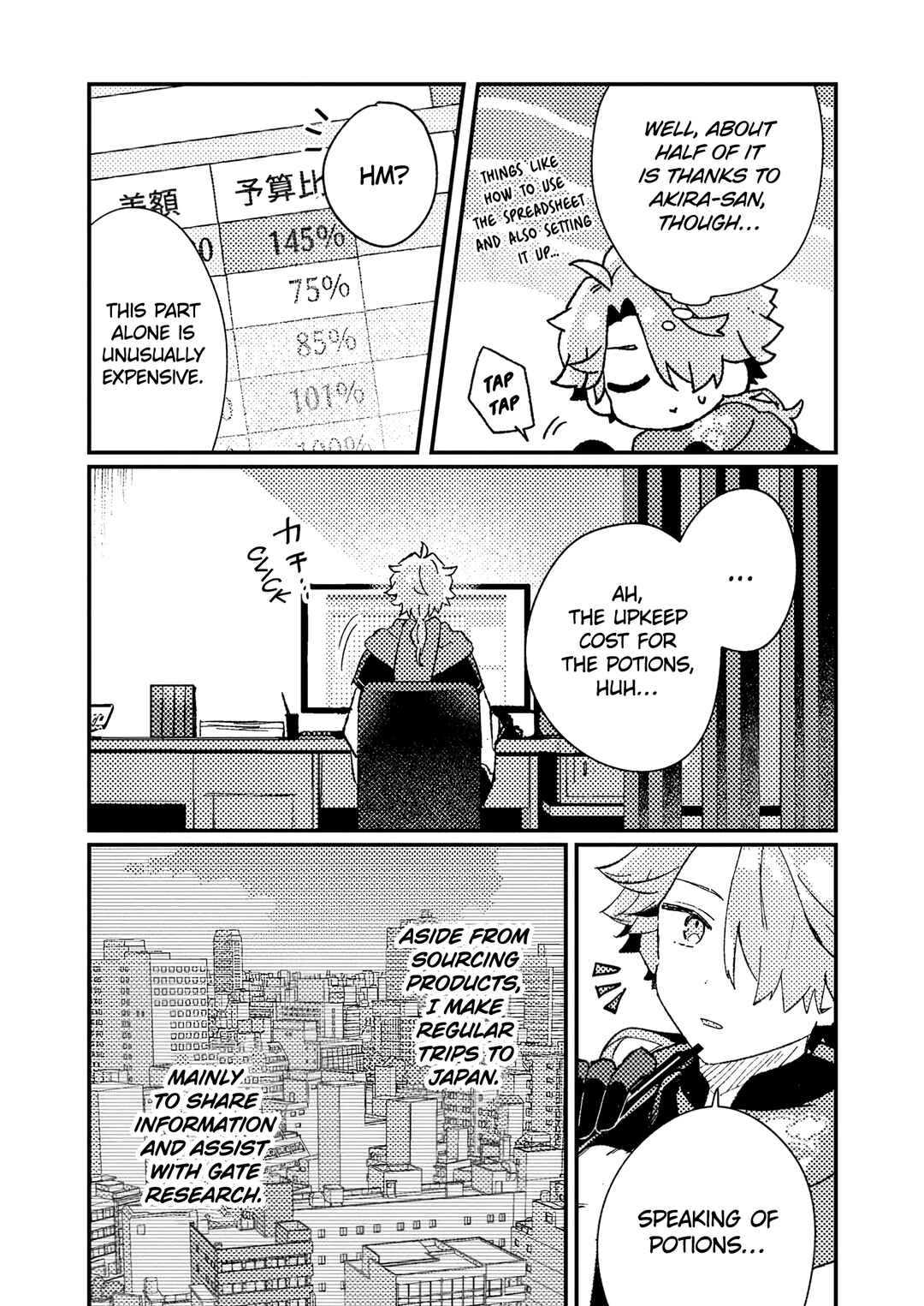 Isekai Shounin - Skill <Isekai Tokou> wo Kushi Shite, Yuuyuu Jiteki na Okanemochi Slow Life wo Okurimasu Chapter 8 - Page 21