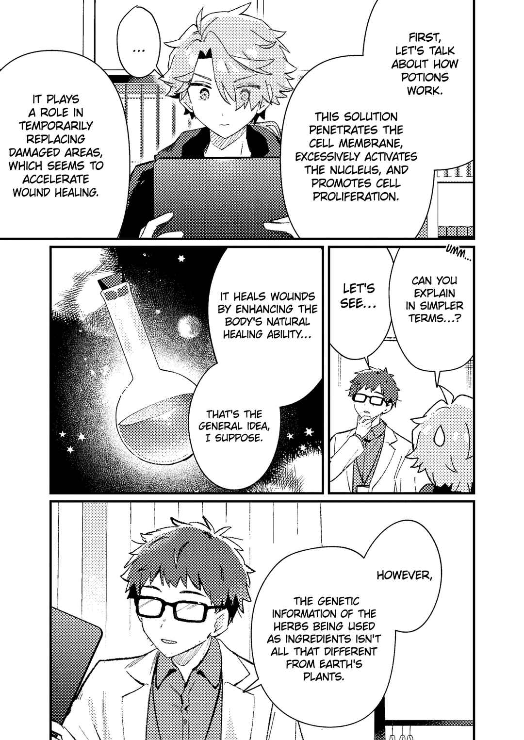 Isekai Shounin - Skill <Isekai Tokou> wo Kushi Shite, Yuuyuu Jiteki na Okanemochi Slow Life wo Okurimasu Chapter 8 - Page 24