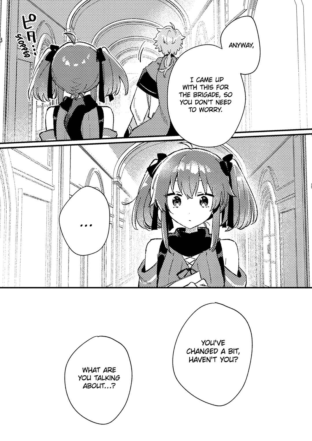 Isekai Shounin - Skill <Isekai Tokou> wo Kushi Shite, Yuuyuu Jiteki na Okanemochi Slow Life wo Okurimasu Chapter 8 - Page 32