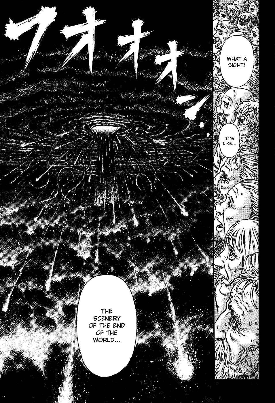 Berserk Chapter 297 - Page 17