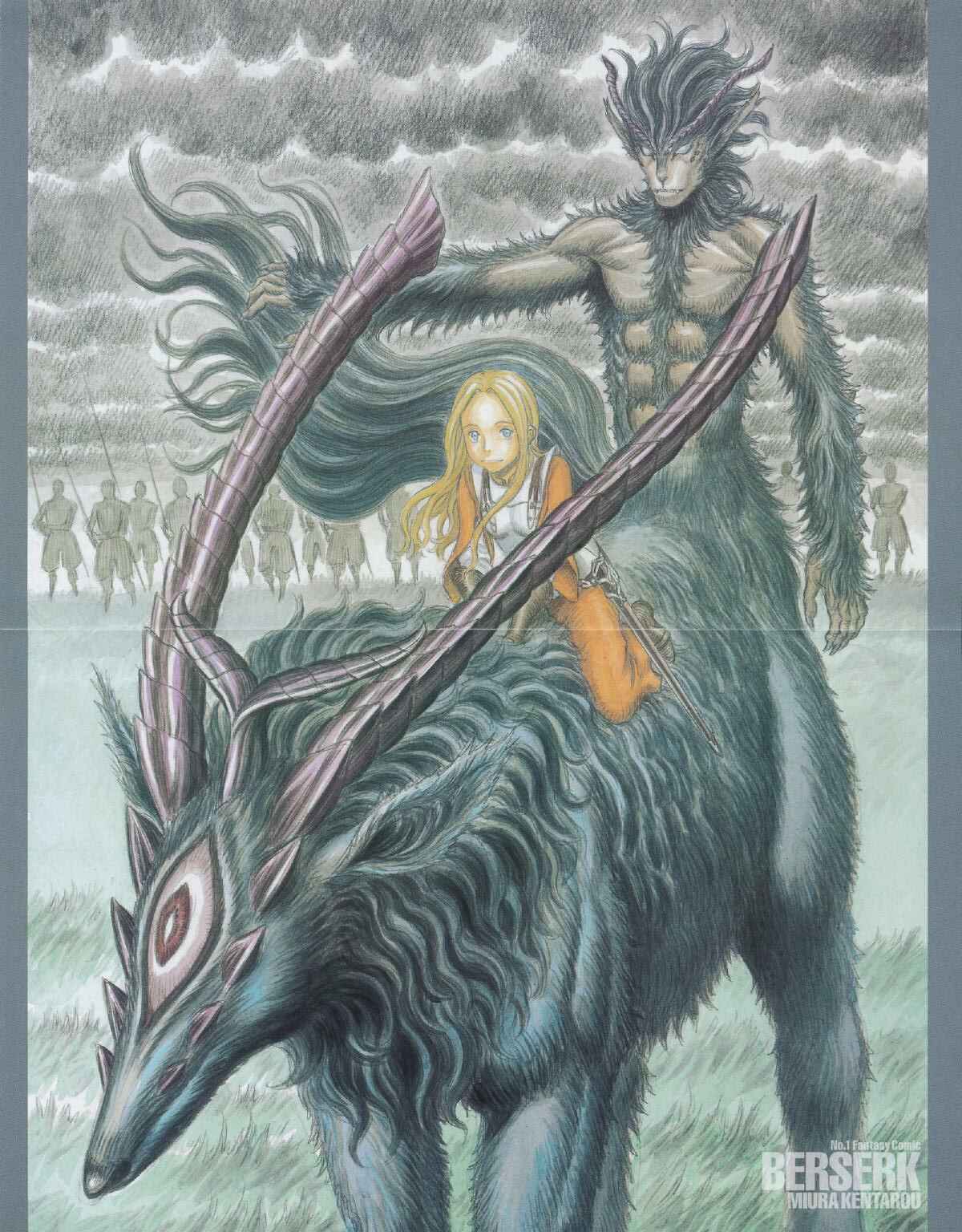 Berserk Chapter 297 - Page 4